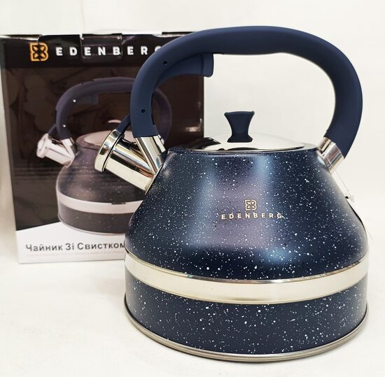 Virdulys Edenberg 3,0l. su švilpuku