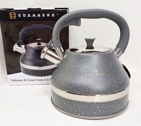 Virdulys Edenberg 3,0l. su švilpuku