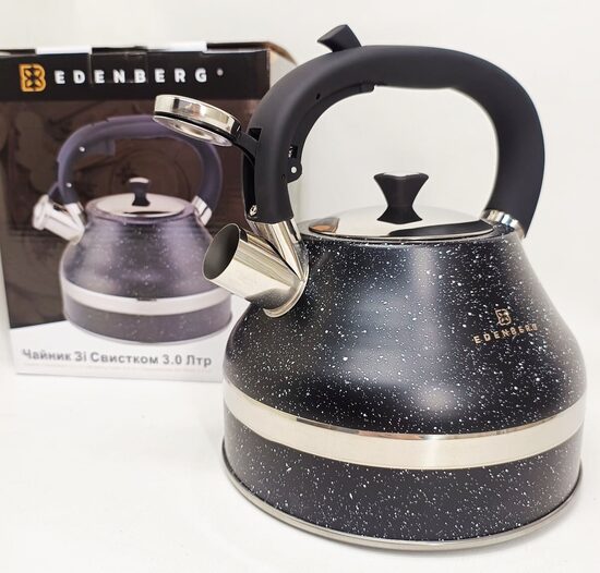 Virdulys Edenberg 3,0l. su švilpuku